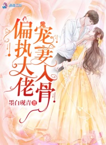 赛罗奥特曼剧场版