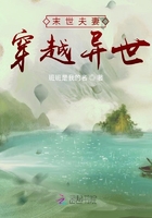宝宝都湿透了还嘴硬会怎么样