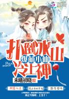 太子by风弄