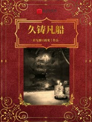 3.14白色情人节