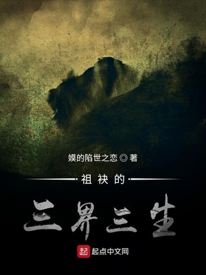 苏寞