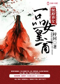 豆角网电视剧