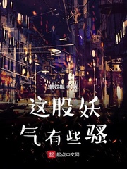 大航海家3