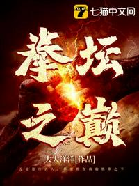 陆遇寄秋