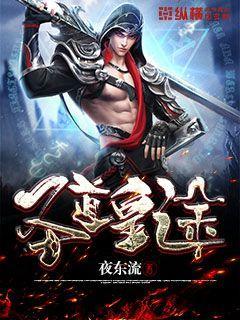 国产亚洲免费压线视频