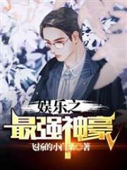 韩国周末同床