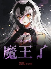 韩国女主播vip秀
