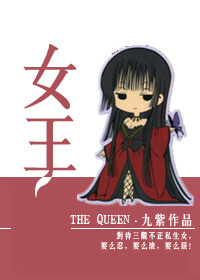 突然变异