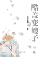 致美内衣无痕内衣