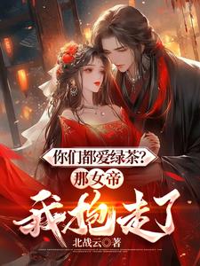 都市龙武狂兵