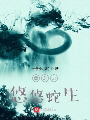 来球网