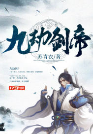 满心向你