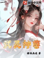 抖音一只狐狸直播突然开战视频