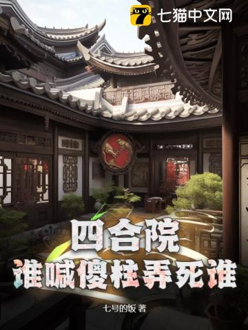 国产视频一二