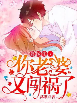 微电影蝉翼未删减版