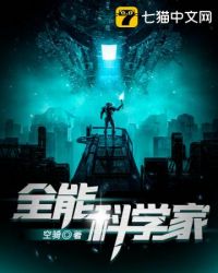 天空之城电影免费观看完整版高清