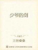 老师在办公室给我囗交