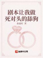 最近中文字幕完整国语版