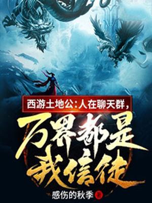 国产95pao视频免费