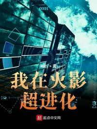 男朋友张开腿让我爽了一夜