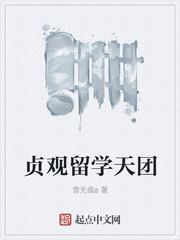 西西人体全球高清太胆