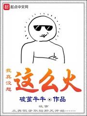 快版猫短视频3秒自动进入