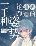 步兵排行榜