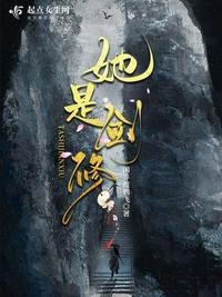 仙女校花周敏第二部分