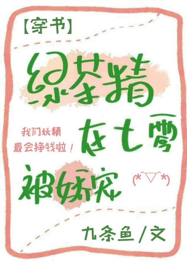ZZoo兽皇