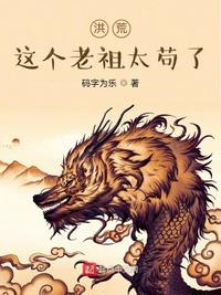 念奴桥