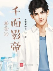 被美女踩在脚下的贱狗