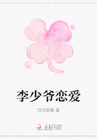 看镜子我怎么C哭你
