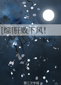 清茗小龟