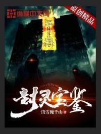 童话村电影院手机版