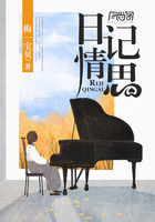 蒲牢