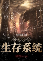 布利斯的爱情