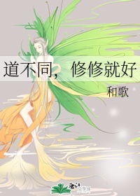 复仇者联盟5