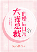 重生之足球神话