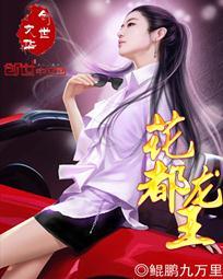 燕尔灵持