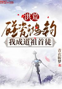 日韩一区二紧身裤