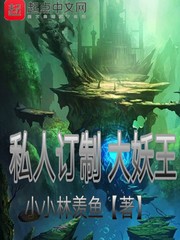 七大罪观看顺序排列