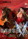 私心BY嚯一口PO