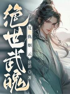 陈丽佳灯metcn新浪博客