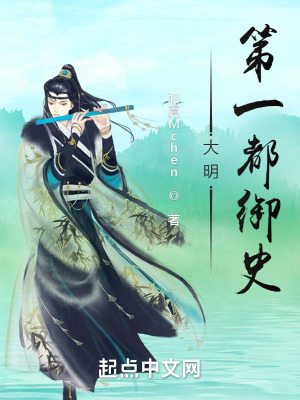 洞螈