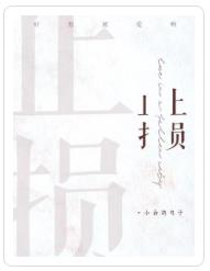 国产视频你懂的