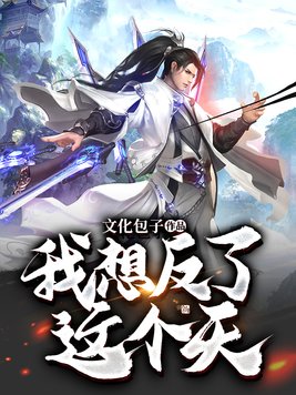 青春期1视频在线观看