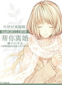 美国神婆星座运势
