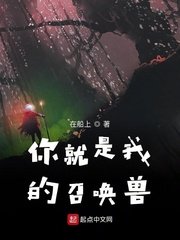 91在线国产