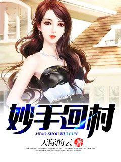 色站app