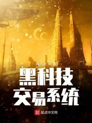 女人张开腿无遮无挡图